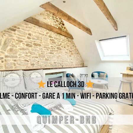 Le Calloch 3D - Standing - Calme - Wifi - Smart Tv كْيَمبيه المظهر الخارجي الصورة